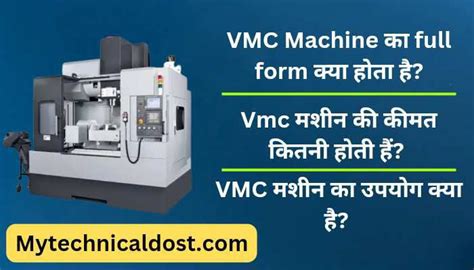 cnc machine full form name|vmc ki full form.